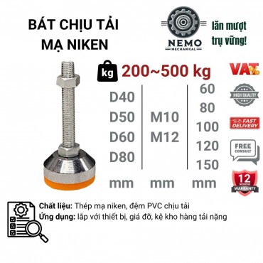 Chân tăng chỉnh chịu lực, D40-D60, M10-M12, tải trọng 200-500kg, đệm nhựa PVC